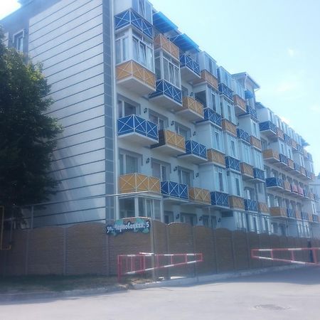 Sparrow Hills Harkiv Exterior foto