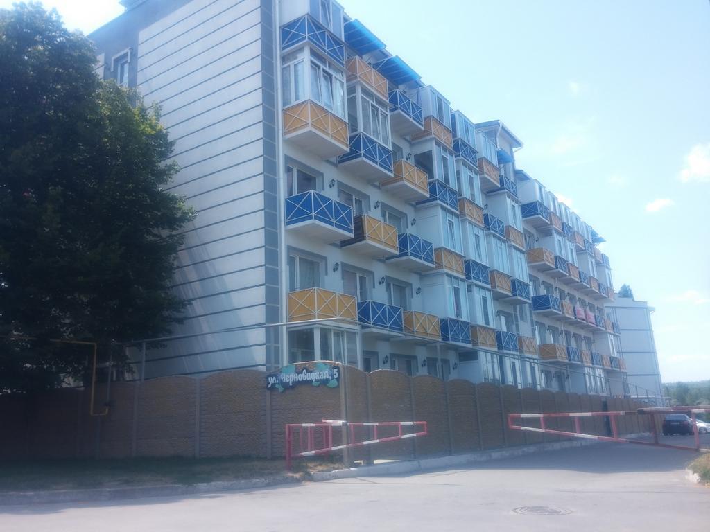 Sparrow Hills Harkiv Exterior foto